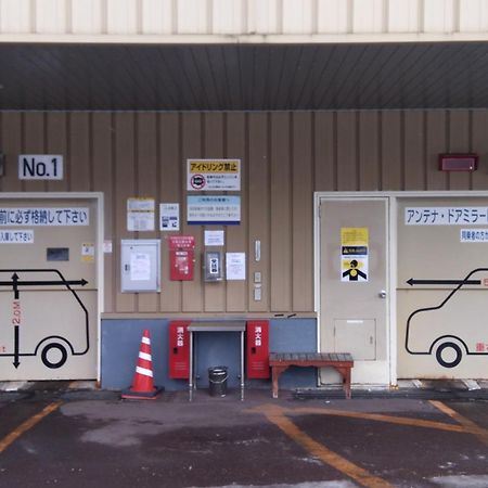 Toyoko Inn Hokkaido Tomakomai Ekimae Zewnętrze zdjęcie