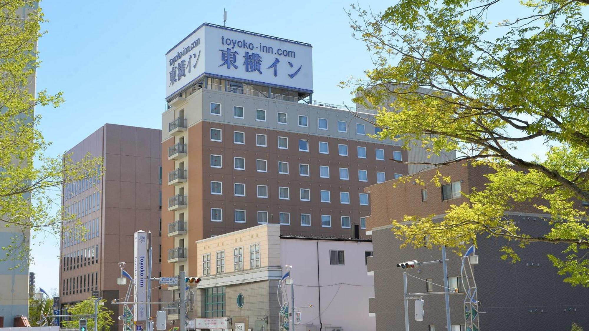 Toyoko Inn Hokkaido Tomakomai Ekimae Zewnętrze zdjęcie