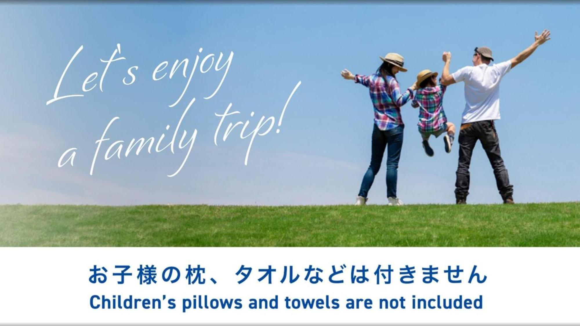 Toyoko Inn Hokkaido Tomakomai Ekimae Zewnętrze zdjęcie