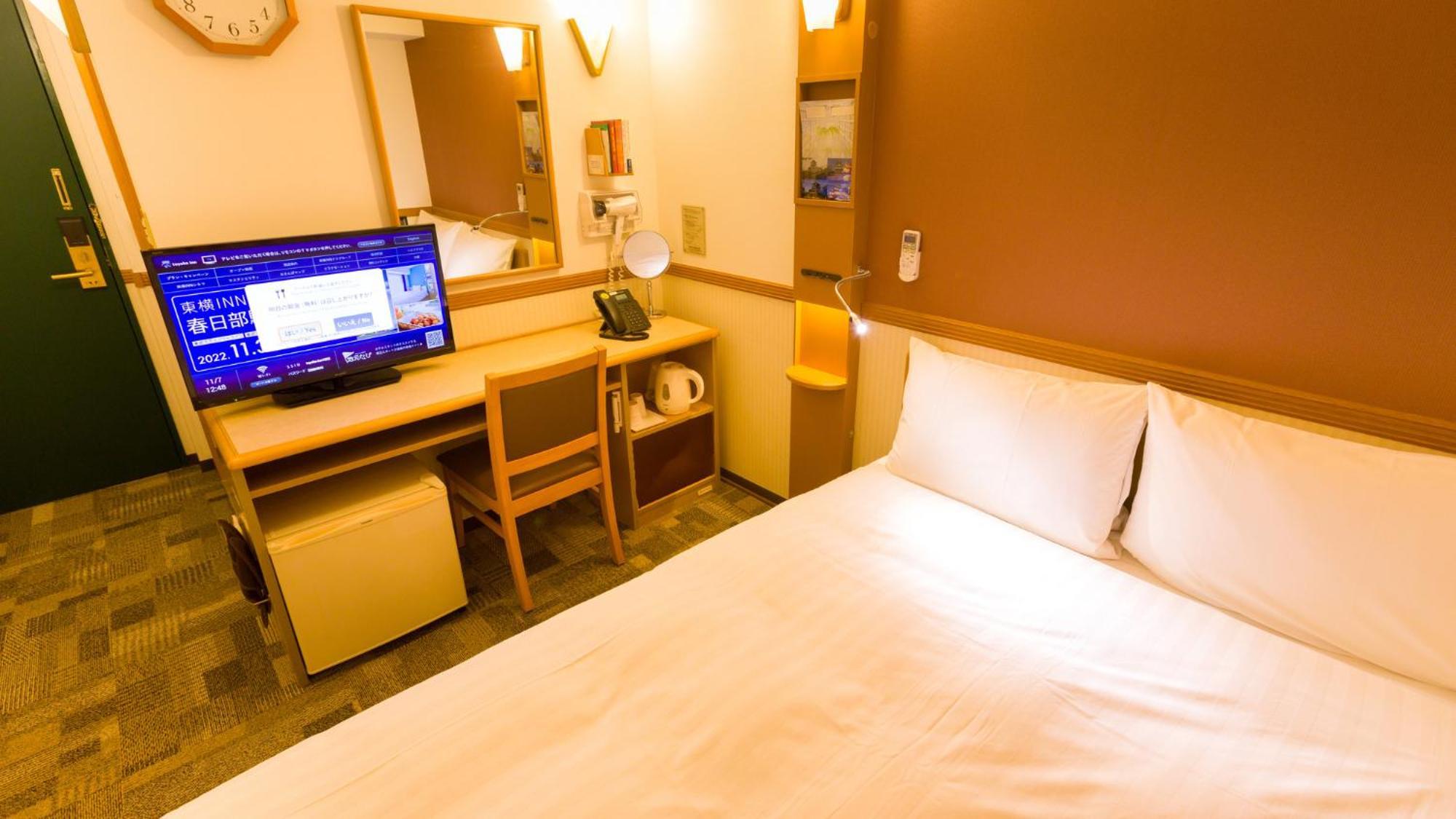 Toyoko Inn Hokkaido Tomakomai Ekimae Pokój zdjęcie