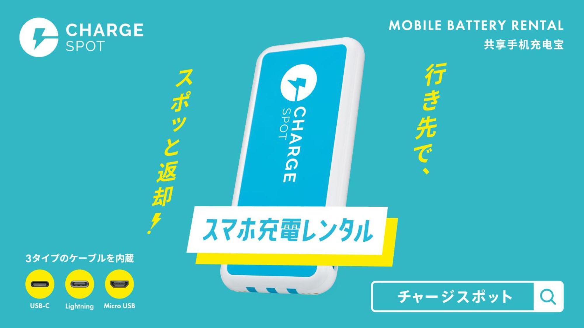 Toyoko Inn Hokkaido Tomakomai Ekimae Zewnętrze zdjęcie
