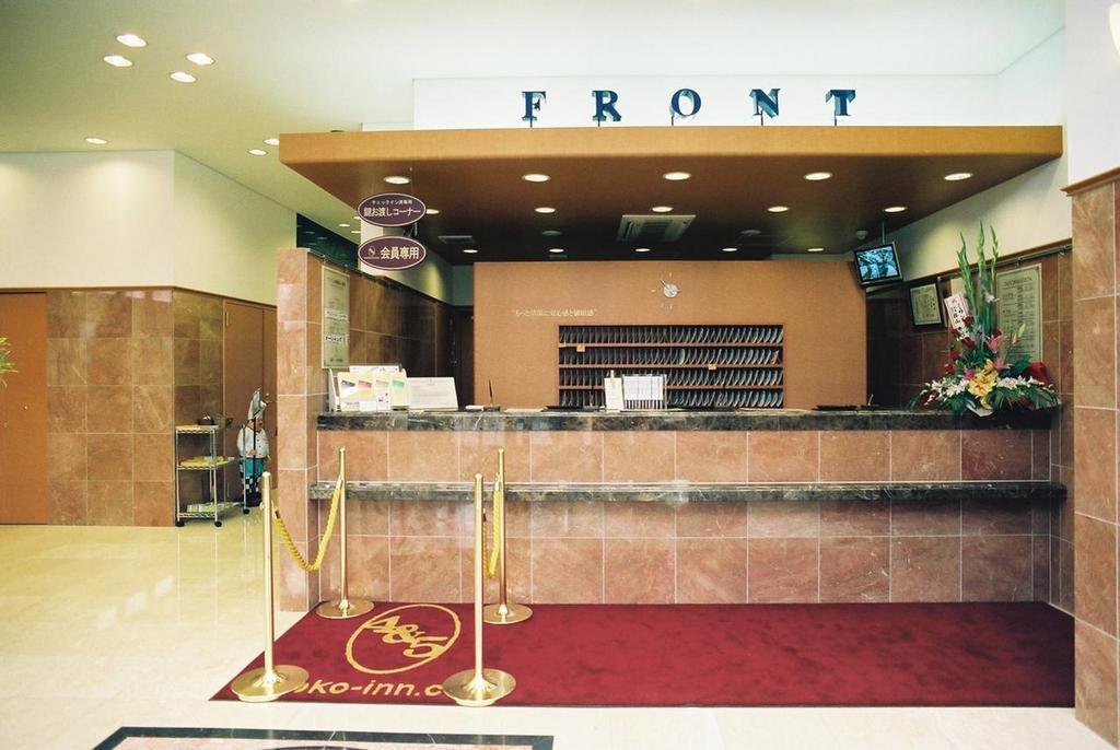 Toyoko Inn Hokkaido Tomakomai Ekimae Zewnętrze zdjęcie