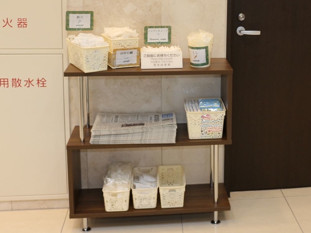 Toyoko Inn Hokkaido Tomakomai Ekimae Zewnętrze zdjęcie