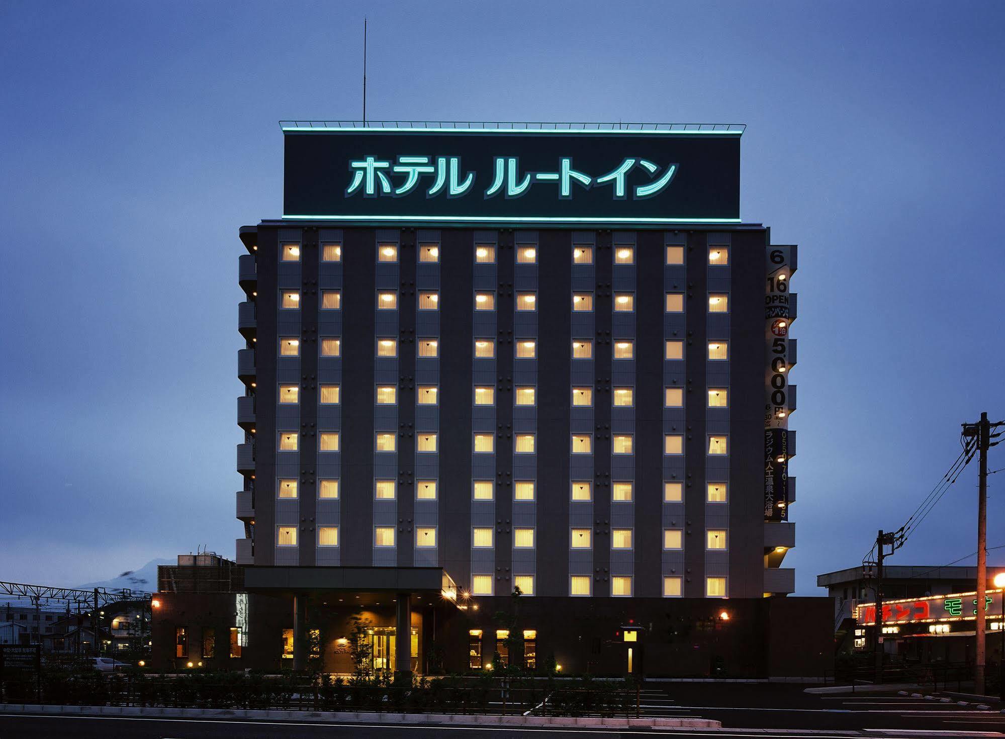 Toyoko Inn Hokkaido Tomakomai Ekimae Zewnętrze zdjęcie